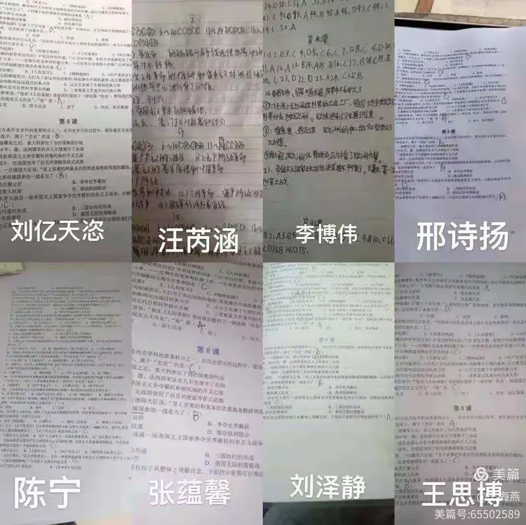 宁夏男篮未雨绸缪，迎接挑战