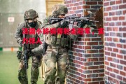 悟空体育官网-法国小将摘得射击冠军，实力惊人